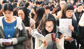 ��������11��27�ձ���