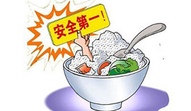 �ҹ����ƶ��޶�300��ʳ������