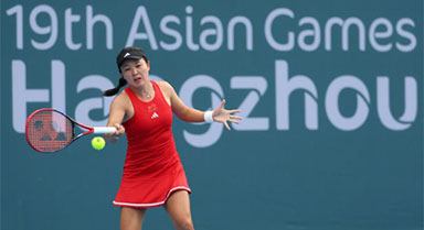 网球综合:中国队提前实现女单5连冠