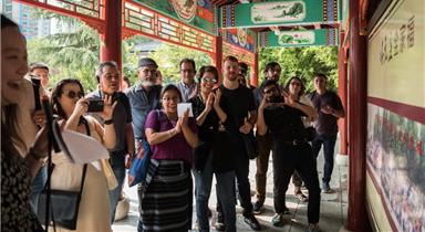 拉美学者探究中国城乡发展“密码”