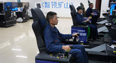 5G技术助力智能远程采矿