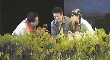 西南大学原创话剧《袁隆平》上演