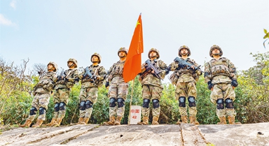 路在腳下：走向42號界碑