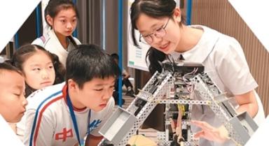 助力培養青少年科學興趣