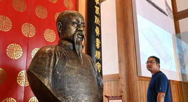 福建福州：林则徐故居开放