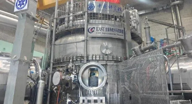 “夸父”逐日!“人造太阳”向未来