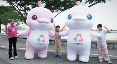 澳門微視:共迎全運 歡聚澳門