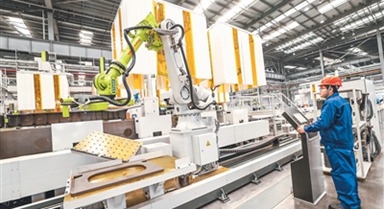 上市公司“三季报”释放积极信号