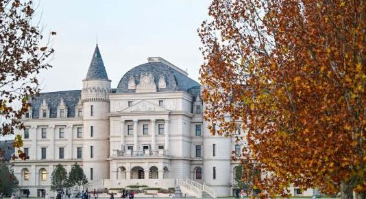 初冬园博园，周末好时光