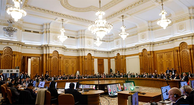 2025中罗商业论坛拓展经贸合作机遇