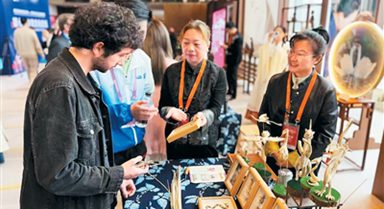 湘江遇塞納 融匯新與潮