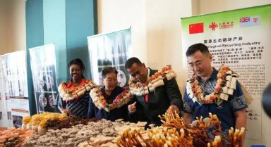 太平洋地區菌草產業發展研討會落幕