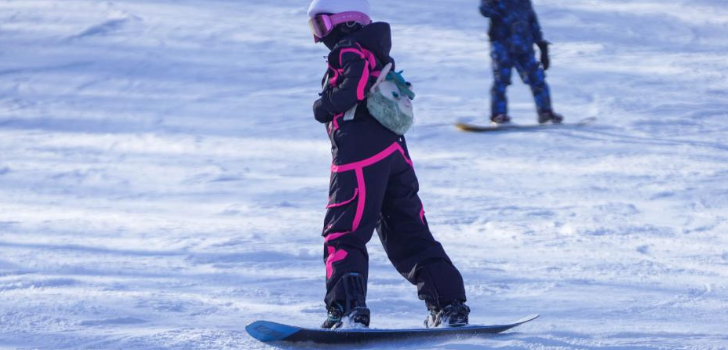 吉林省新雪季開板