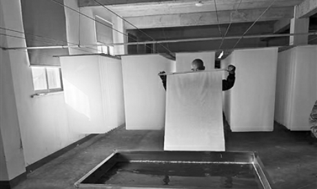 科技再造,千年古纸迎来新生