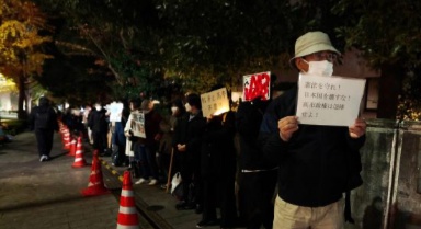 日本民众集会要求高市撤回错误言论