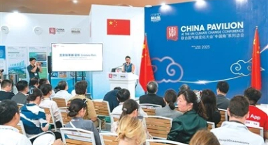 應對氣候變化，中國是行動派
