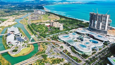 海南离岛免税购物金额23.8亿元