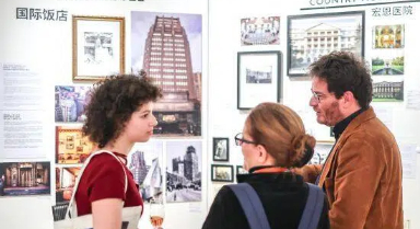 匈牙利建筑师主题展在布达佩斯举行