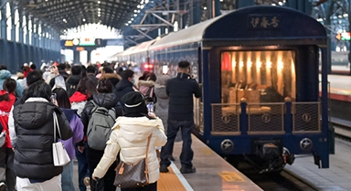 黑龍江:“伊春號”旅游專列試運行