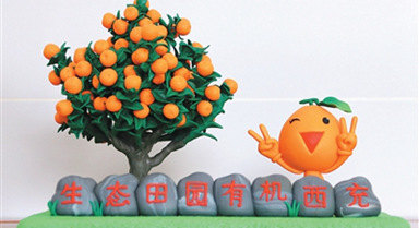 為傳統技藝鍍上時代新彩