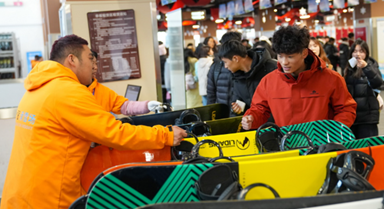 四川啟動2025冬季旅游季