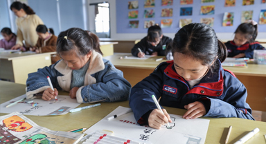 法治教育進校園