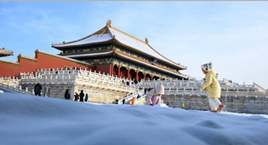 雪后初霁游故宫