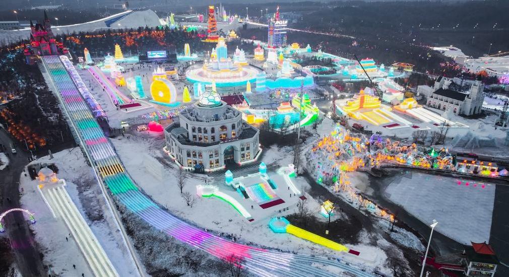 第29届长春冰雪节启幕