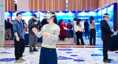 “科技+”激发文旅消费潜力