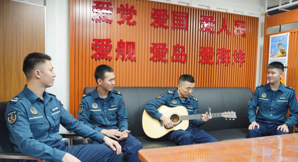 “海疆衛士”跨年記