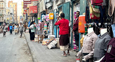 也門哈德拉毛省穆卡拉恢復平靜