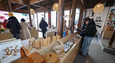 浙江金華:打造特色文旅新消費場景