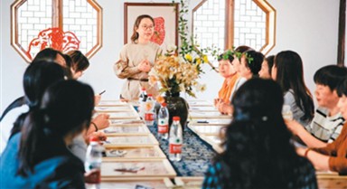 剪纸可以这么潮