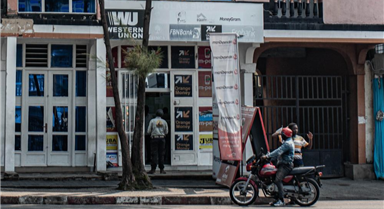 刚果（金）北基伍省首府戈马现状