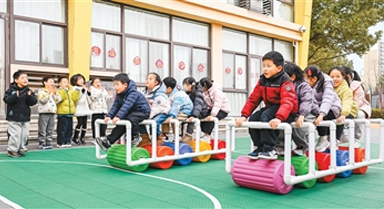 户外运动 快乐成长