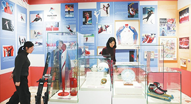 中国元素闪耀米兰冬奥会