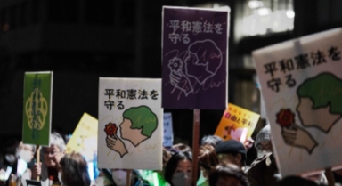 日本民众集会抗议高市早苗修宪企图