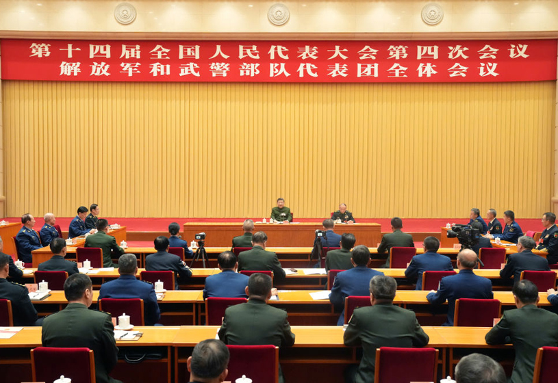 習近平出席解放軍和武警部隊代表團全體會議
