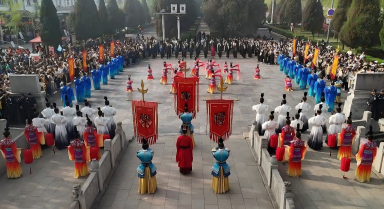 孔子故里，两岸青年齐诵《论语》经典