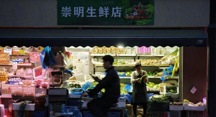 上海：街巷小店生活气