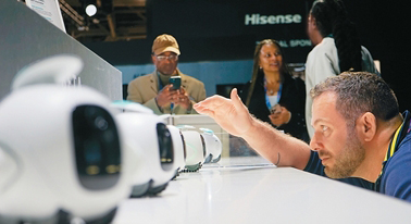 “中式情绪价值”联动世界