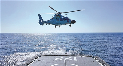 大洋砺剑卫和平