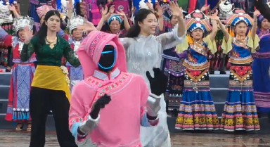 當機器人遇上廣西“三月三”