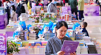 沿黄九省精品图书展开展