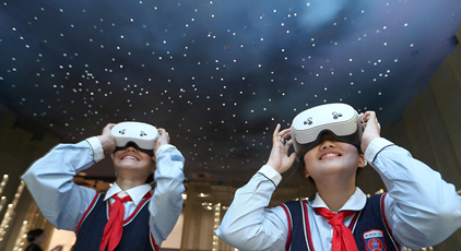 湖北荆门：科技解锁楚简新读法