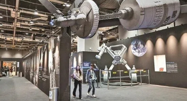 首个月背主题沉浸式科普展开幕