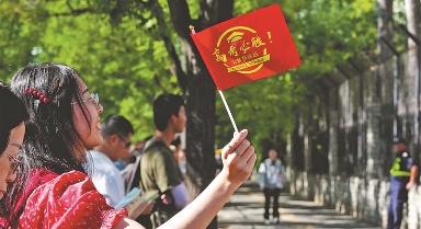 迎战高考