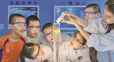 科学实验趣味多