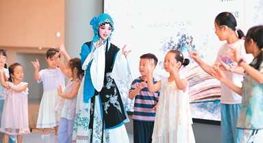 學秦腔