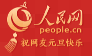 人民網
